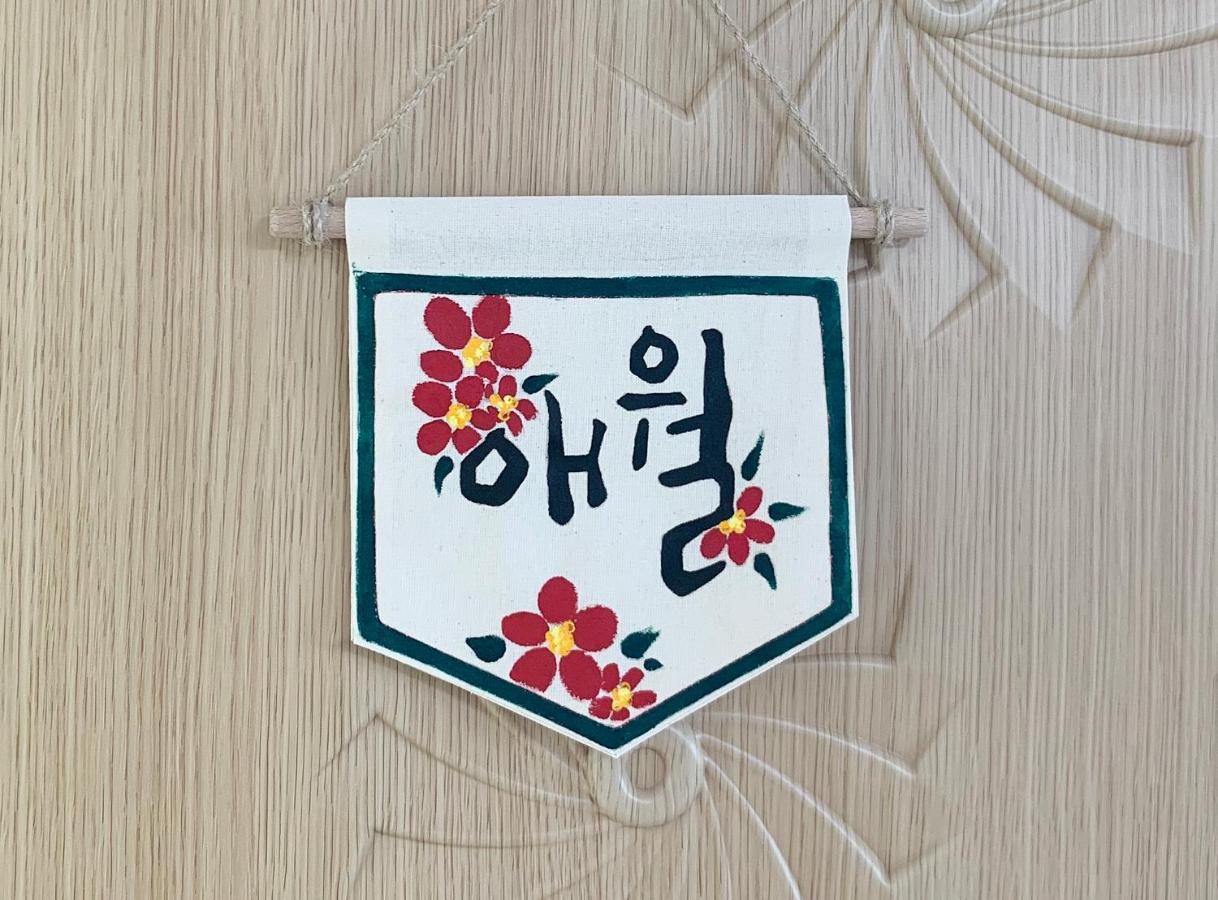 Jeju Guesthouse Togŭnnae Eksteriør bilde